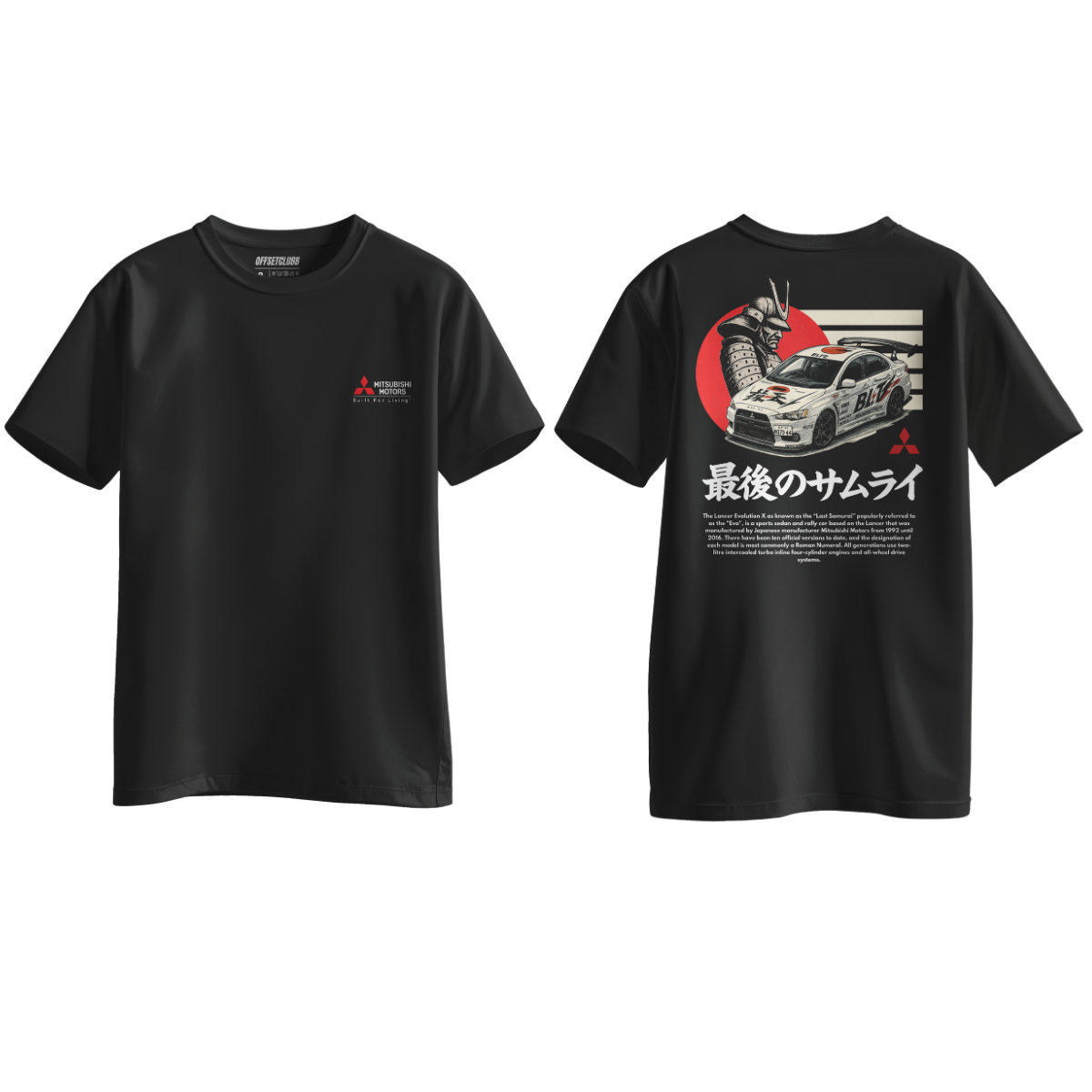 Camiseta Streetwear Automotiva Evo X "Samurai" Preta