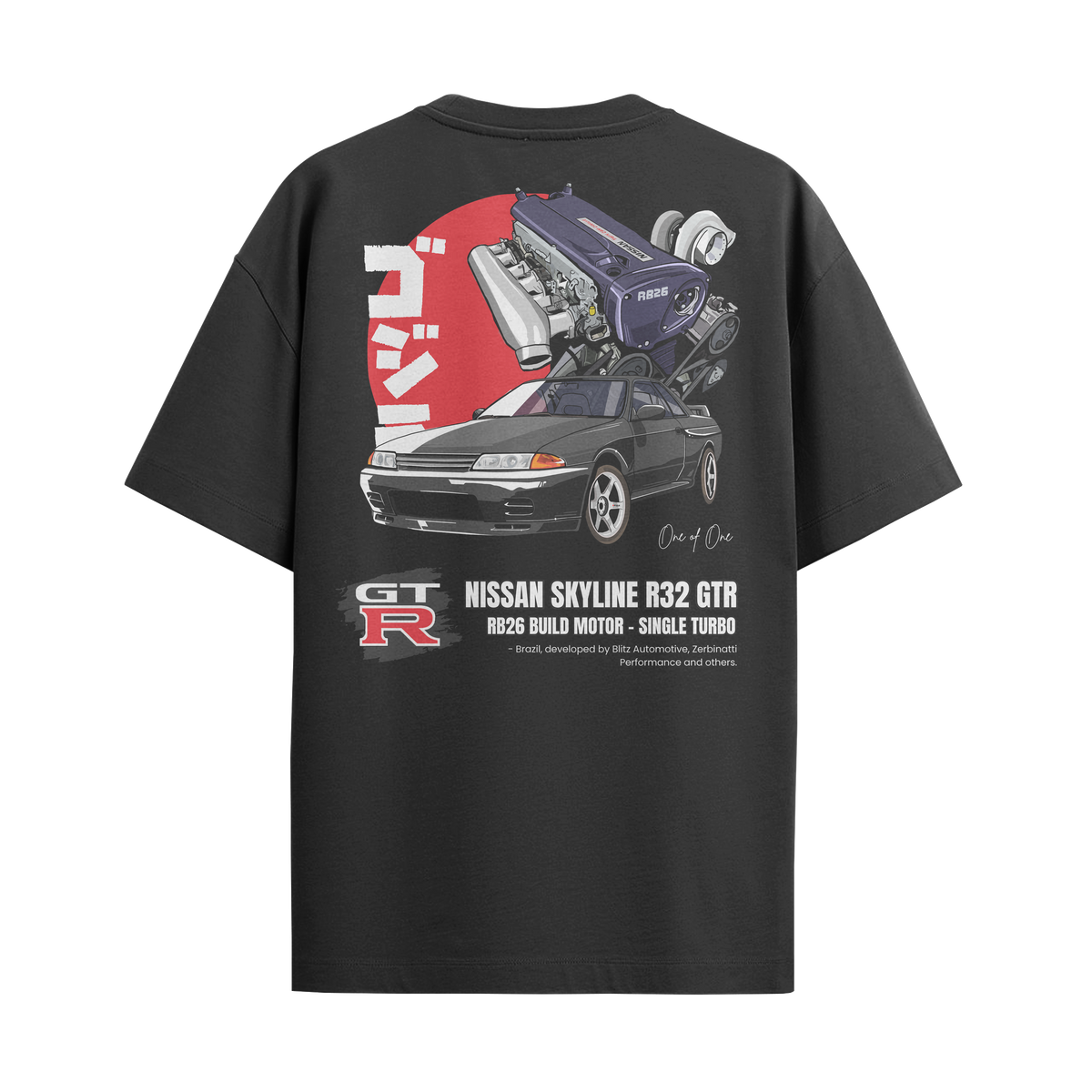 Camiseta Streetwear Automotiva Preta Skyline R32 GTR 