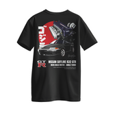 Camiseta Streetwear Automotiva Preta "Skyline R32 GTR"